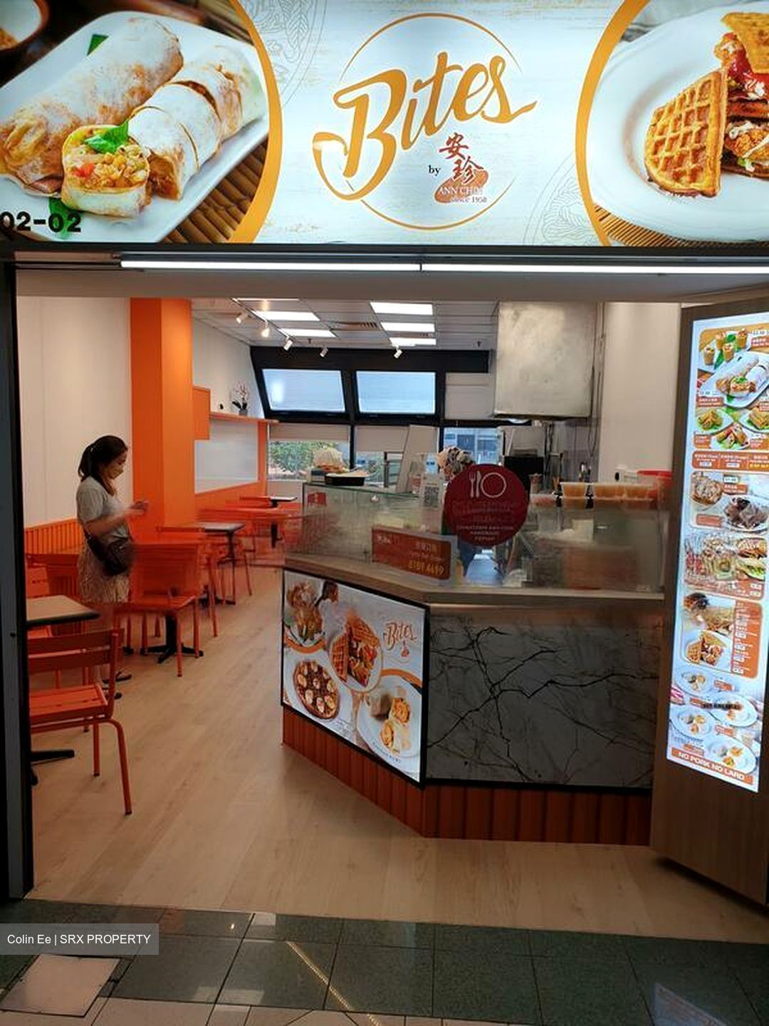 Sim Lim Square (D7), Retail #591436631
